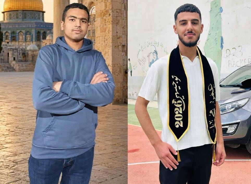 عمر النعسان وخليل أبو عليا عمر النعسان وخليل أبو عليا